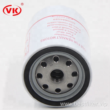 Fuel filter high efficiency VKXC7620 CX0710